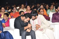 Mahanati Movie Audio Release